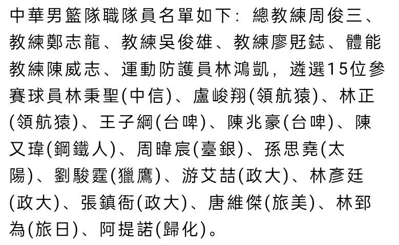 佛罗伦萨对米伦科维奇要价约2000万欧元，因此罗马想在冬窗签下米伦科维奇难度较大。